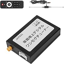 地上波デジタル信号チューナー 61L3zD7+W6S._AC_UL210_SR210,